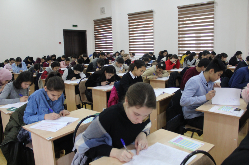 About the tests to be held for the 2020-2021 academic year