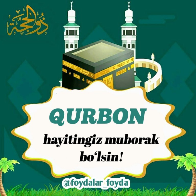 qurbon-hayit-tabriklari-foto