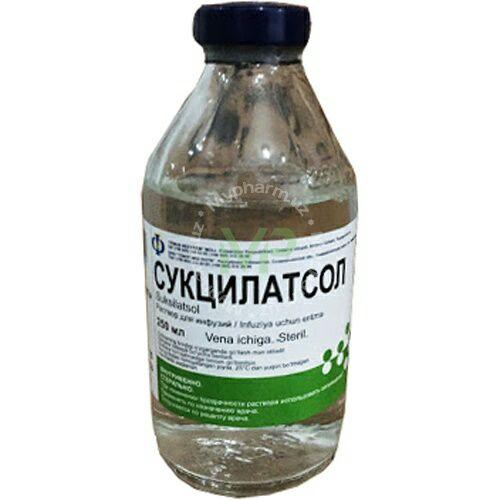 Читать далее о этой статье Suksilatsol foydalanish bo’yicha ko’rsatmalar, narxlar, haqida