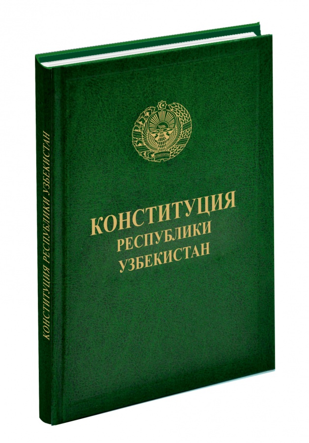 8 dekabr konstitutsiya bayrami
