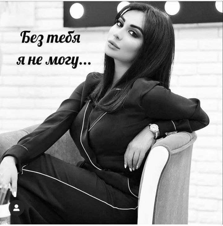 مونيسا - Rizayeva- صور