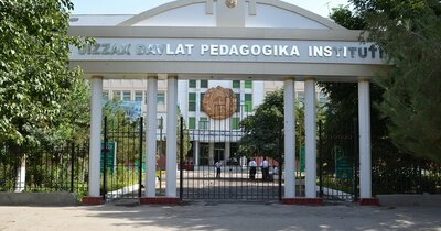 Читать далее о этой статье Jizzax davlat pedagogika instituti kirish ballari, qabul kvotalari