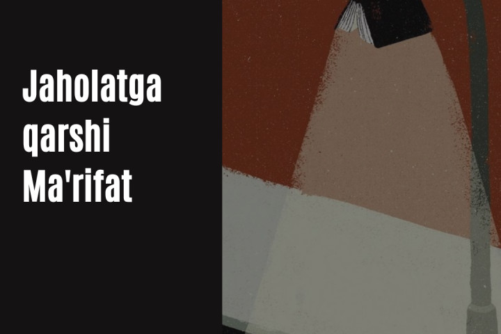 Вы сейчас просматриваете Jaholatga Qarshi Marifat