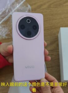 Vivo Y300 Pro+ 2025-yil 31-martda Xitoyda sotuvga chiqariladi