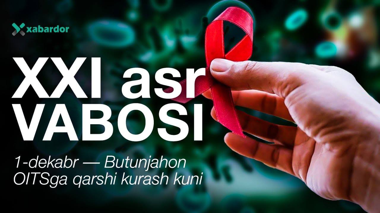 1–DEKABR — OITSGA QARSHI KURASH KUNI RASMLAR ⋆ WWW.SAVOL-JAVOB.COM
