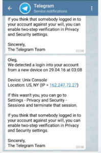 🔐 Telegram akkaunt buzilsa nima qilish kerak? (2026)