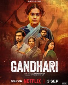 O'g'irlangan Qiz / Gandhari