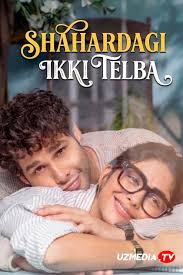 Читать далее о этой статье Yigitim Duduq / Shahardagi Ikki Telba / Shaharda Ikki Majnun 2026 Hind kino Uzbek tilida