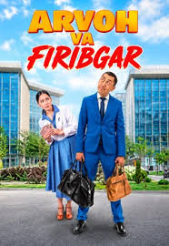 Arvoh va Firibgar / Aruak va aferist 2024 Qozoq kino Uzbek tilida